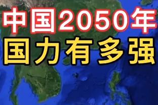 德媒：斯图加特前锋弗里希希望加盟拜仁，这是球员多年来的梦想