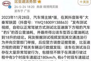 香港马会综合资料65截图3